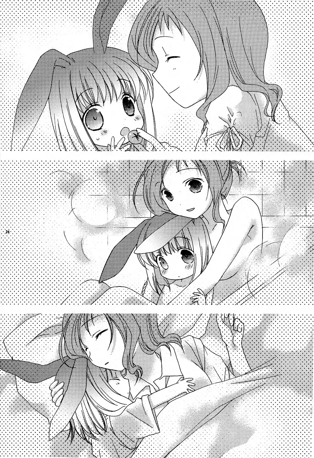 Saki - Usagi ni wa Tokubetsu na Koto (Doujinshi) Chapter 0 24